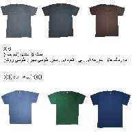 زیرپوش مردانه رنگی ارشیا سایز XXL  کد 1685 بسته 6 عددی کلی