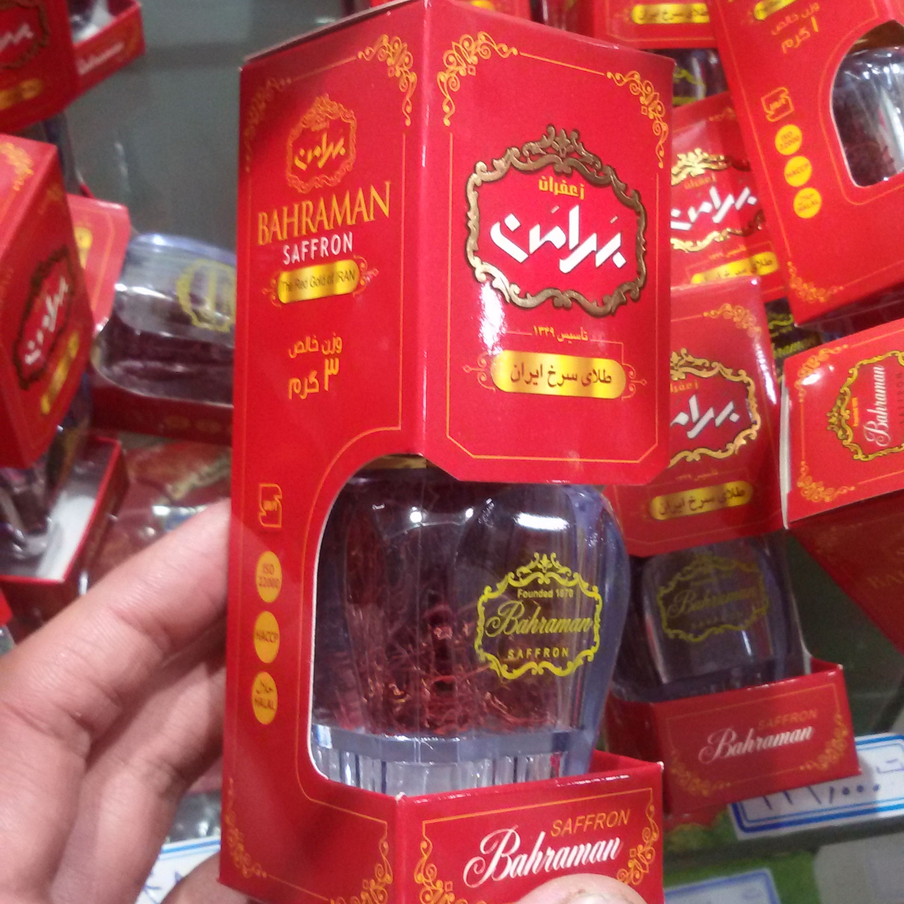 زعفران بهرامن شیشه ای صادراتی شیک تازه امسالی 3 گرمی