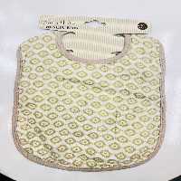 پیش بند کودک بی بی فور لایف تمام نخی با کیفیت عالی و اورجینال  Baby 4 life