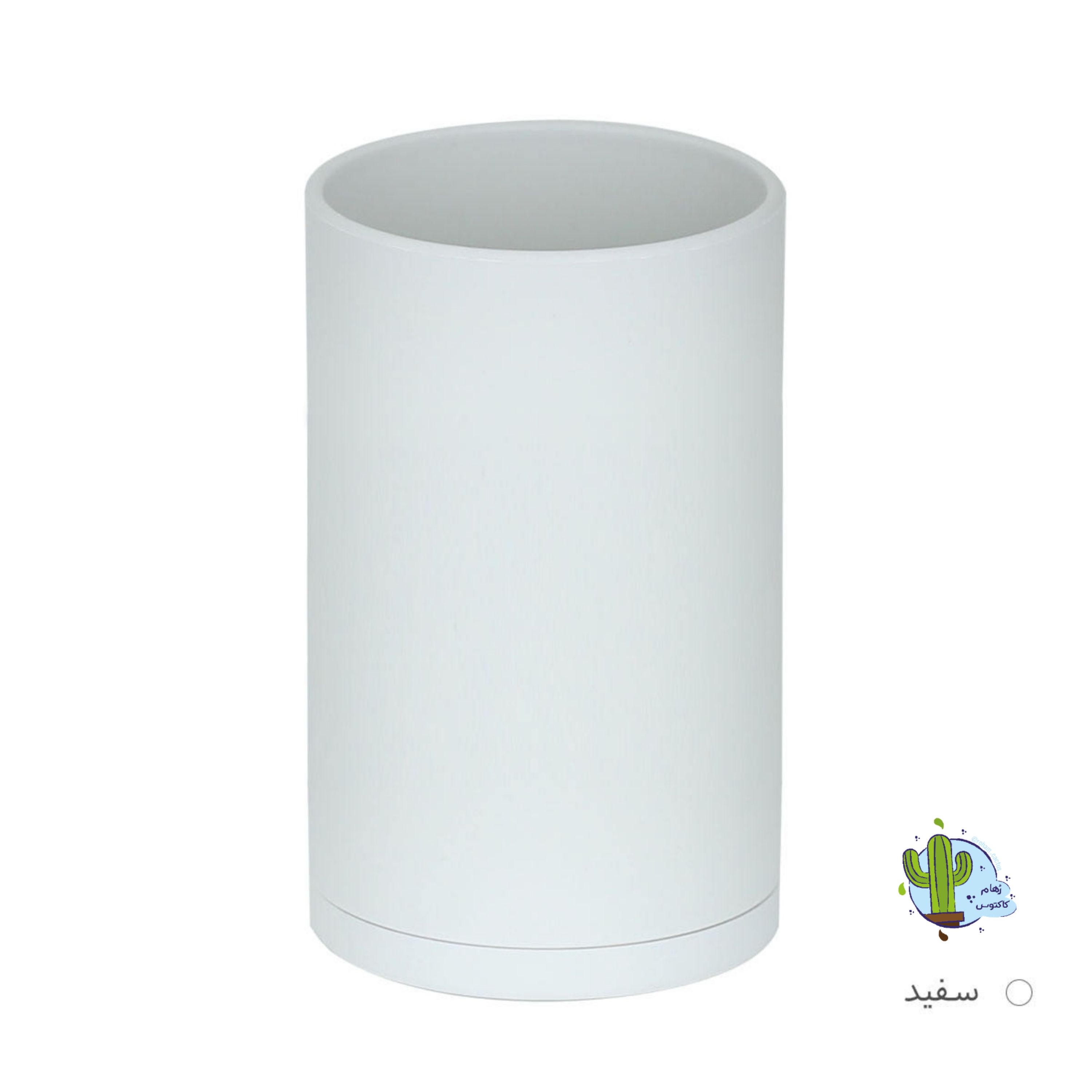 گلدان پلیمری 123 استوانه ای مهرنی سایز 15 رنگ سفید گچی