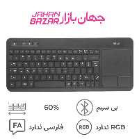 کیبورد بیسیم تراست Trust Veza Wireless
