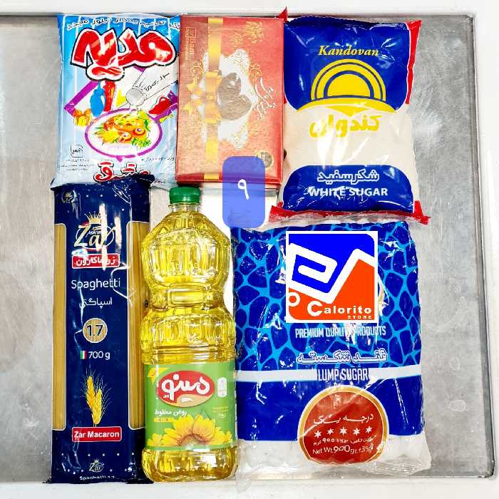 پک خیرات و نذورات ماه مبارک رمضان کد 09