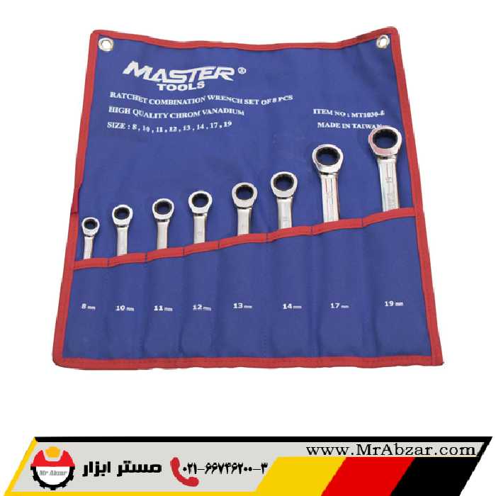 ست آچار 8 عددی مستر تولز MT-1030-8