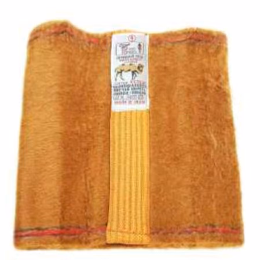 کلیه بند  پشم شتر آنلاین شاپ