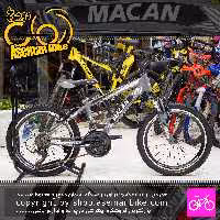 دوچرخه کوهستان ماکان مدل Power سایز 20 Bicycle MACAN Power Size 20