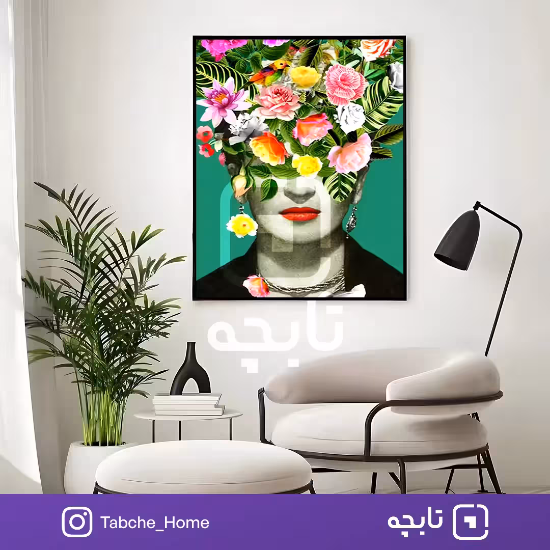 تابلو دیواری باغِ روح