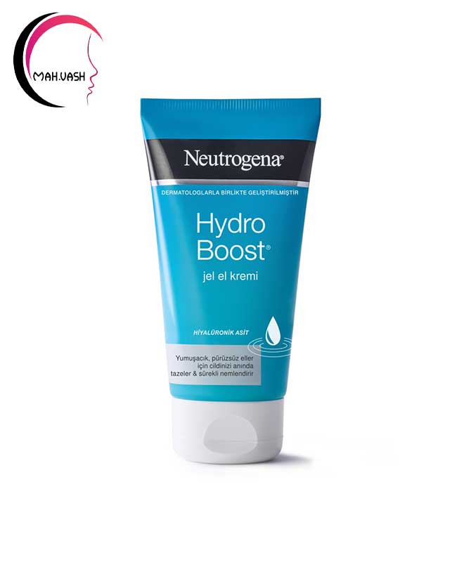 ژل کرم آبرسان دست هیدروبوست نوتروژینا حجم 75 میلی لیتر