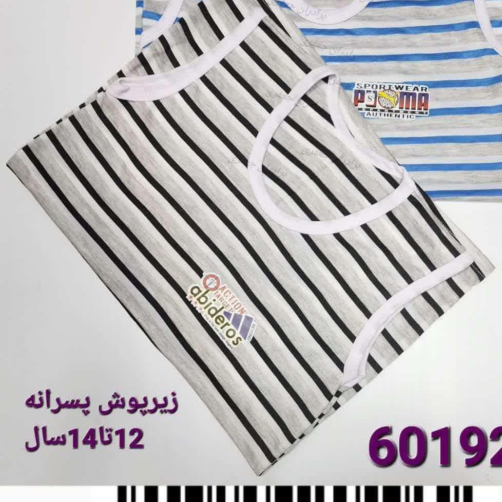 6 عدد زیرپوش پسرانه نخی اسلیپ تولید و پخش مستقیم عمده