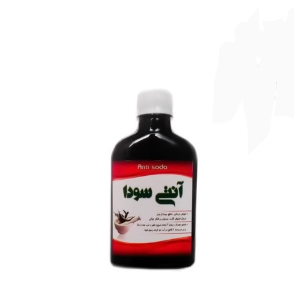 ترکیب گیاهی آنتی سودا (250 سی سی)