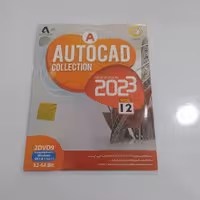 نرم افزار  اتوکد 2023 ورژن 12 و کالکشن نشر گردو دو عدد دی وی دی