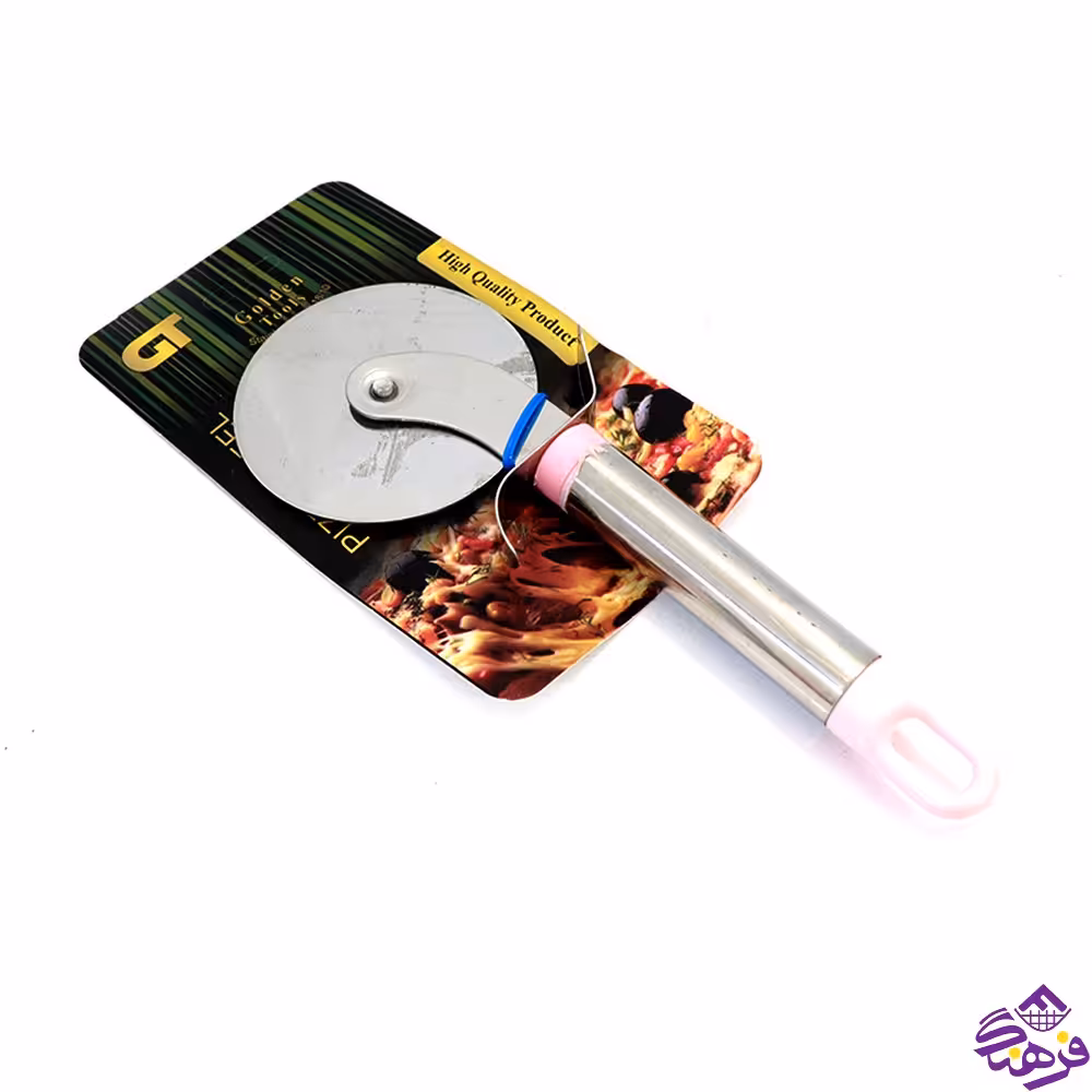 پيتزا برGT استيل