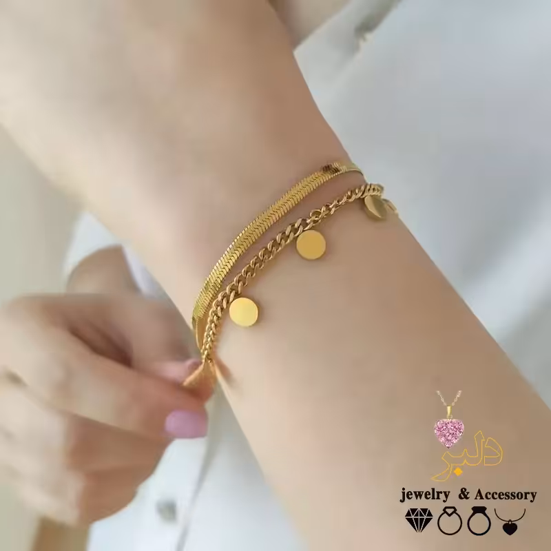 دستبند استیل 2 زنجیره رنگ ثابت (گالری دلبر)