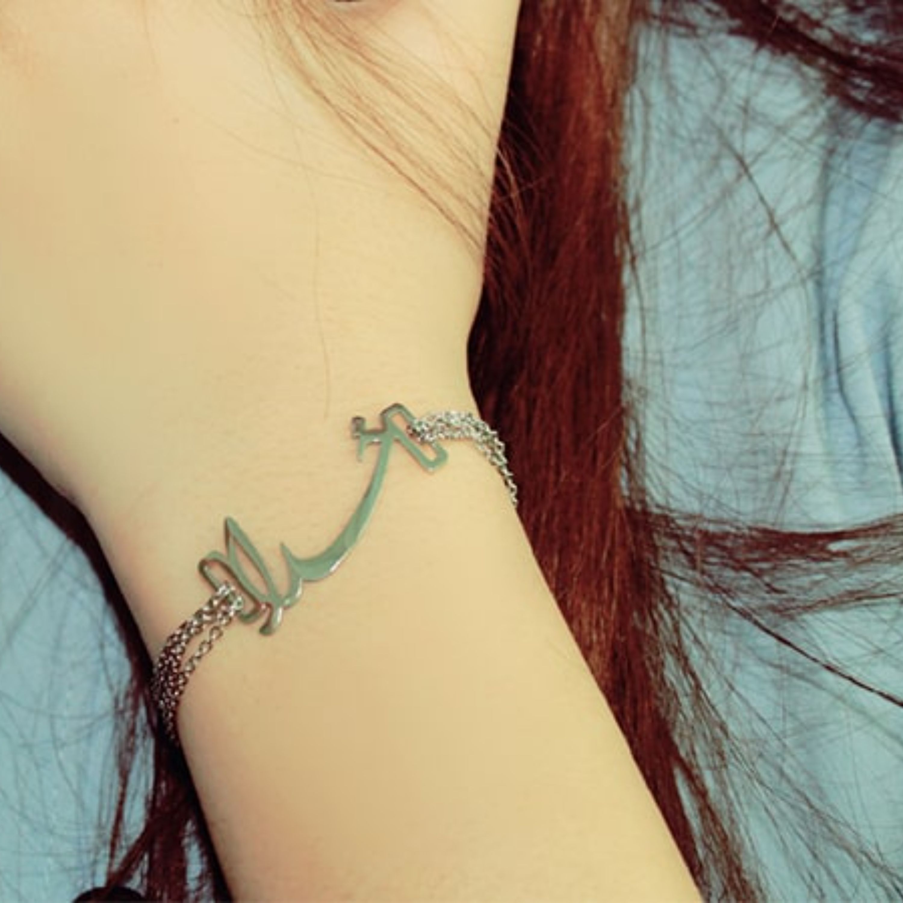 دستبند استیل خدا