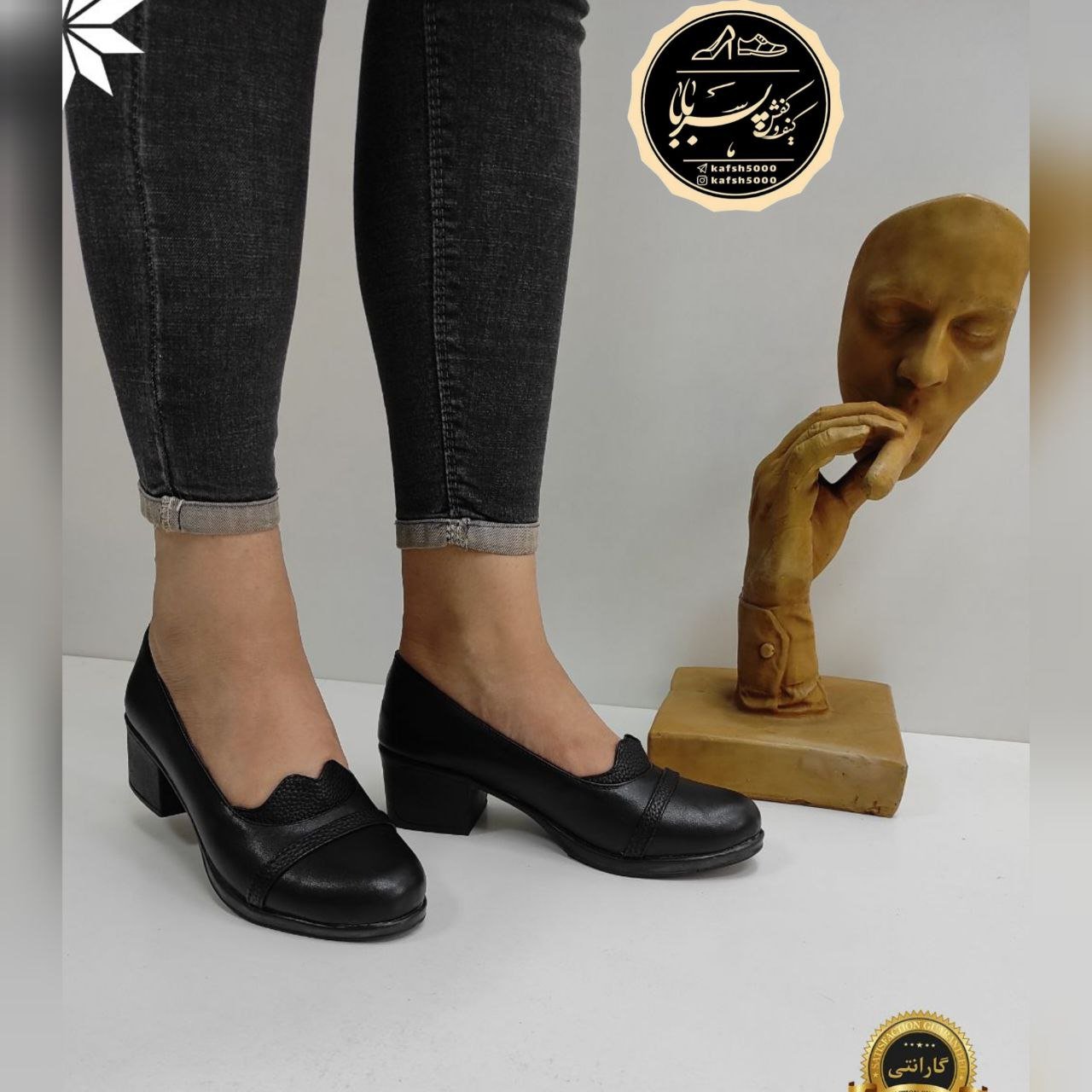 کفش اداری راحتی زنانه مدل لیندا