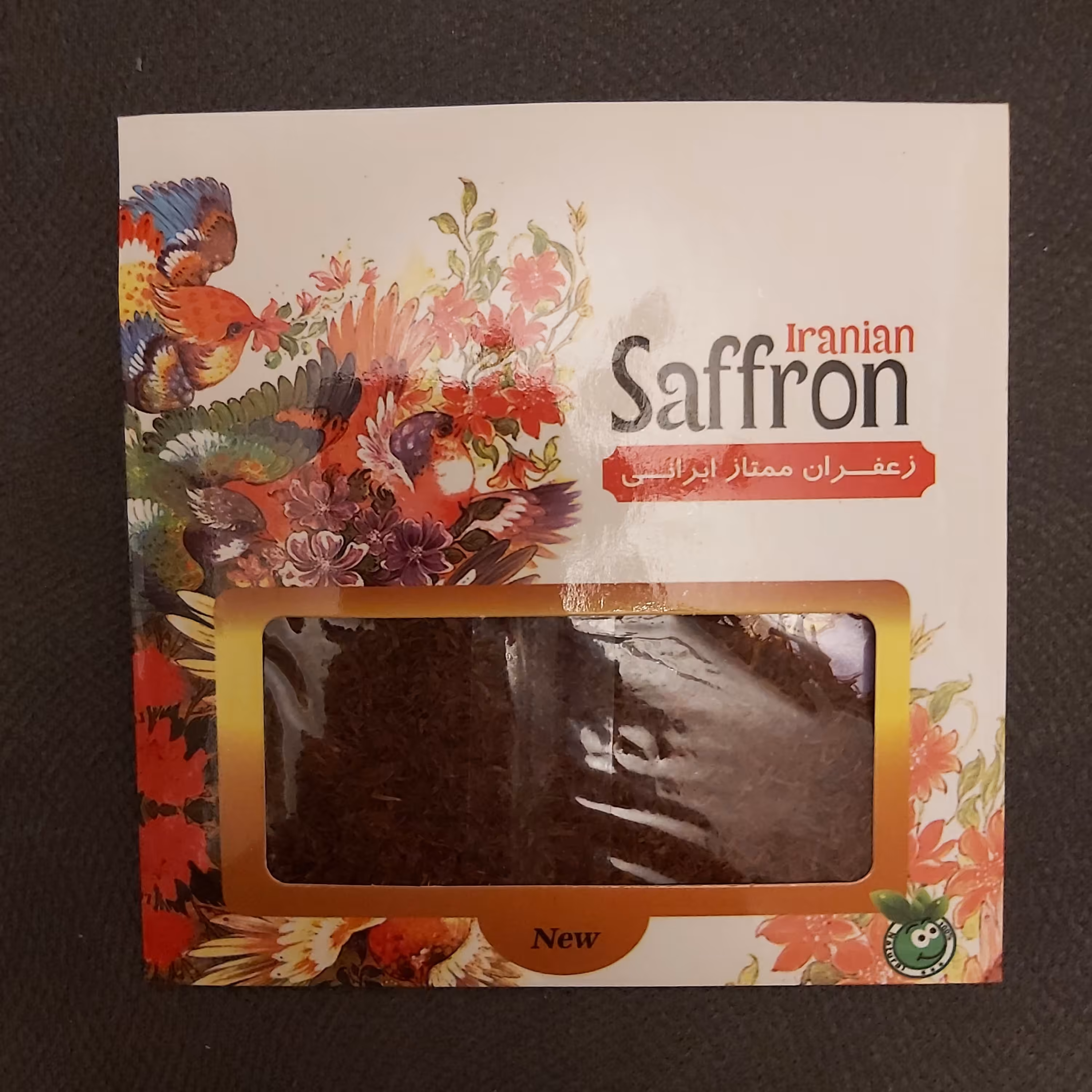 زعفران یک مثقالی اعلا سرگل قائنات رنگ و عطر 2 برابر زعفران ممتاز 