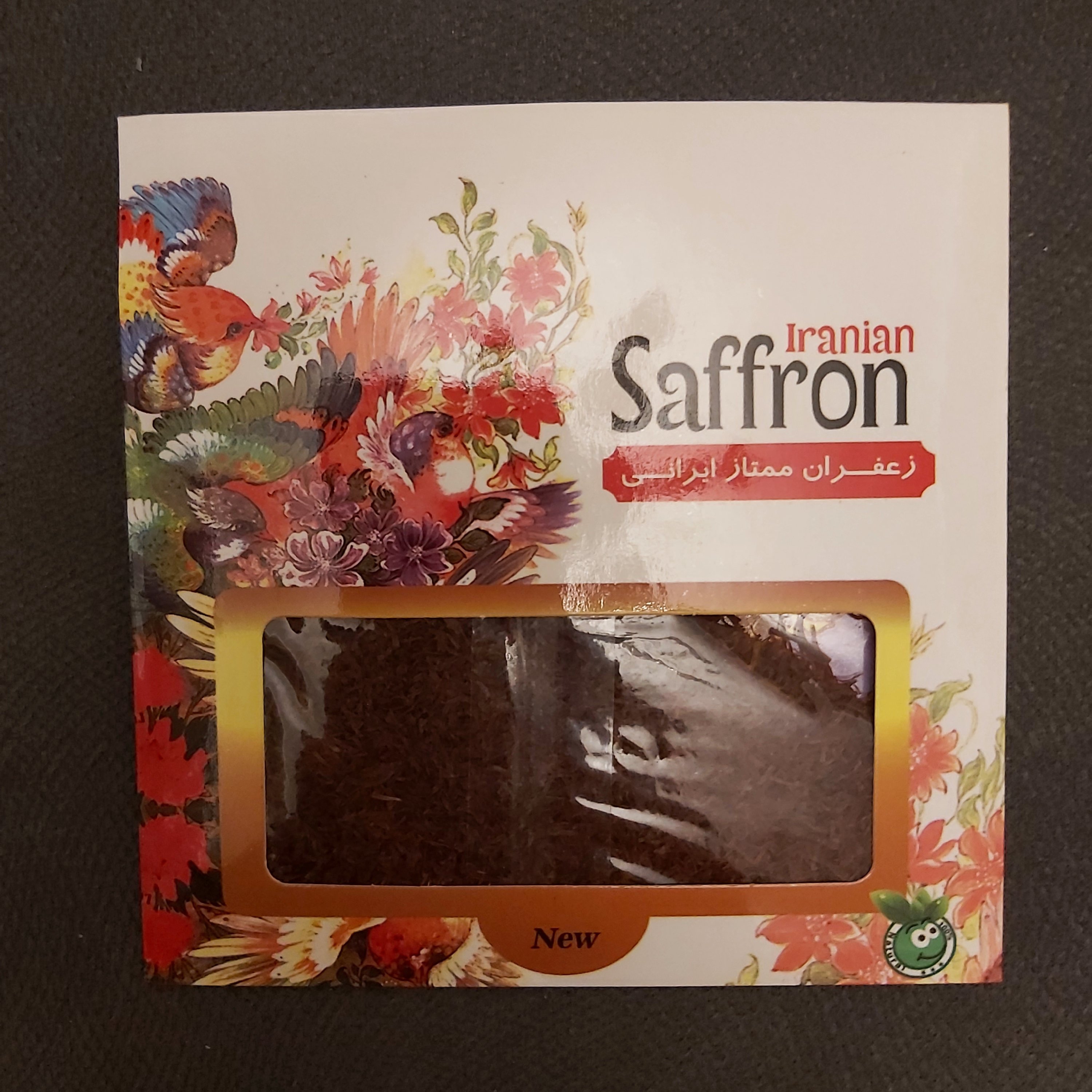 زعفران یک مثقالی اعلا سرگل قائنات رنگ و عطر 2 برابر زعفران ممتاز 