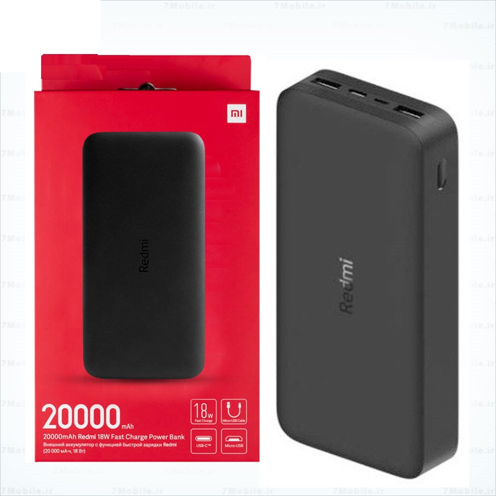 پاوربانک شیائومی مدل گلوبال PB200LZM global (20000mAh) ا Xiaomi Redmi PB200LZM 20000mAh high copy ( کیفیت عالی)