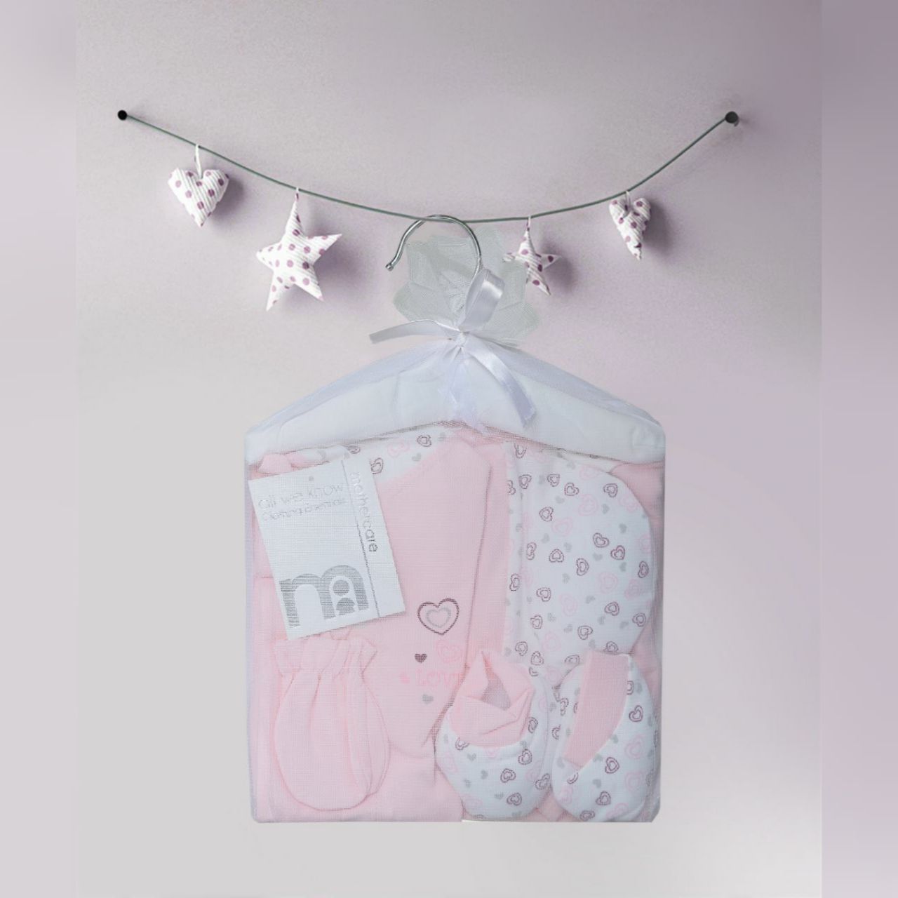 ست بیمارستانی نوزاد طرح قلب صورتی 7تیکه برند مادرکر mothercare