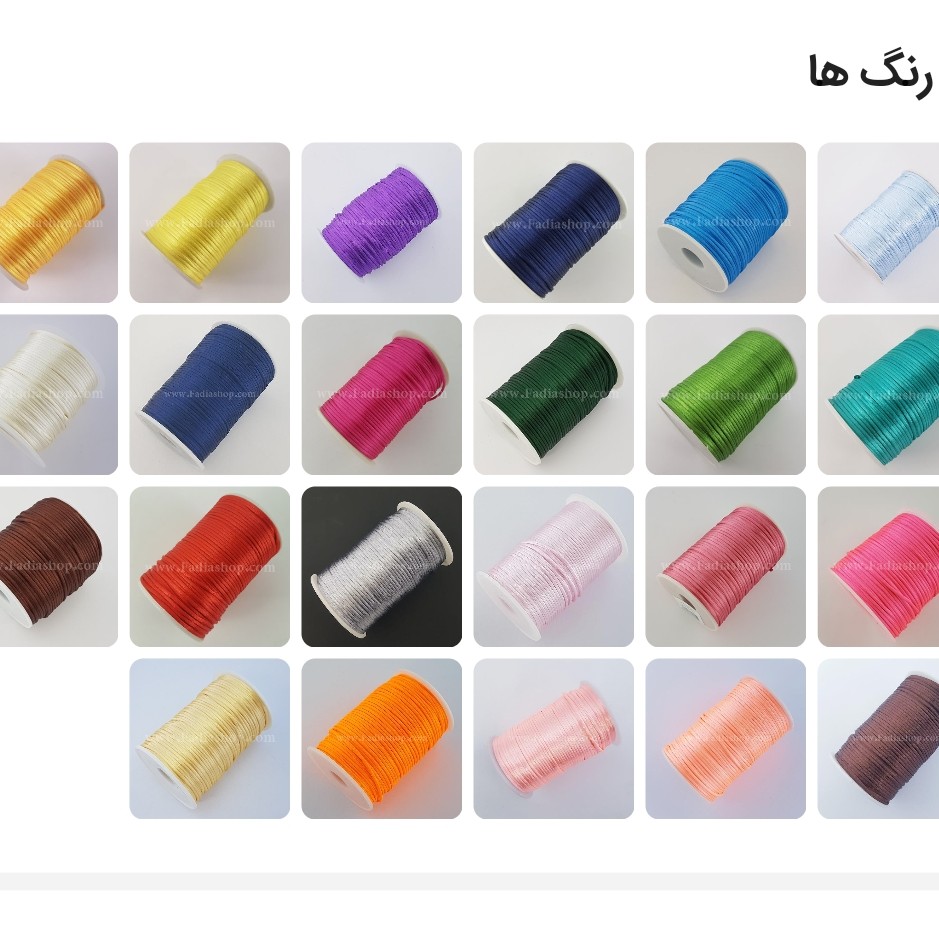 قیطان ماکارانی 2میل