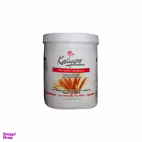 ماسک مو گیاهی کالیون (Kalyon) مدل گندم حجم 750 میلی‌لیتر