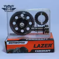 خرید و قیمت دنده تایم موتورسیکلت هوندا برند لیزر (LAZER)