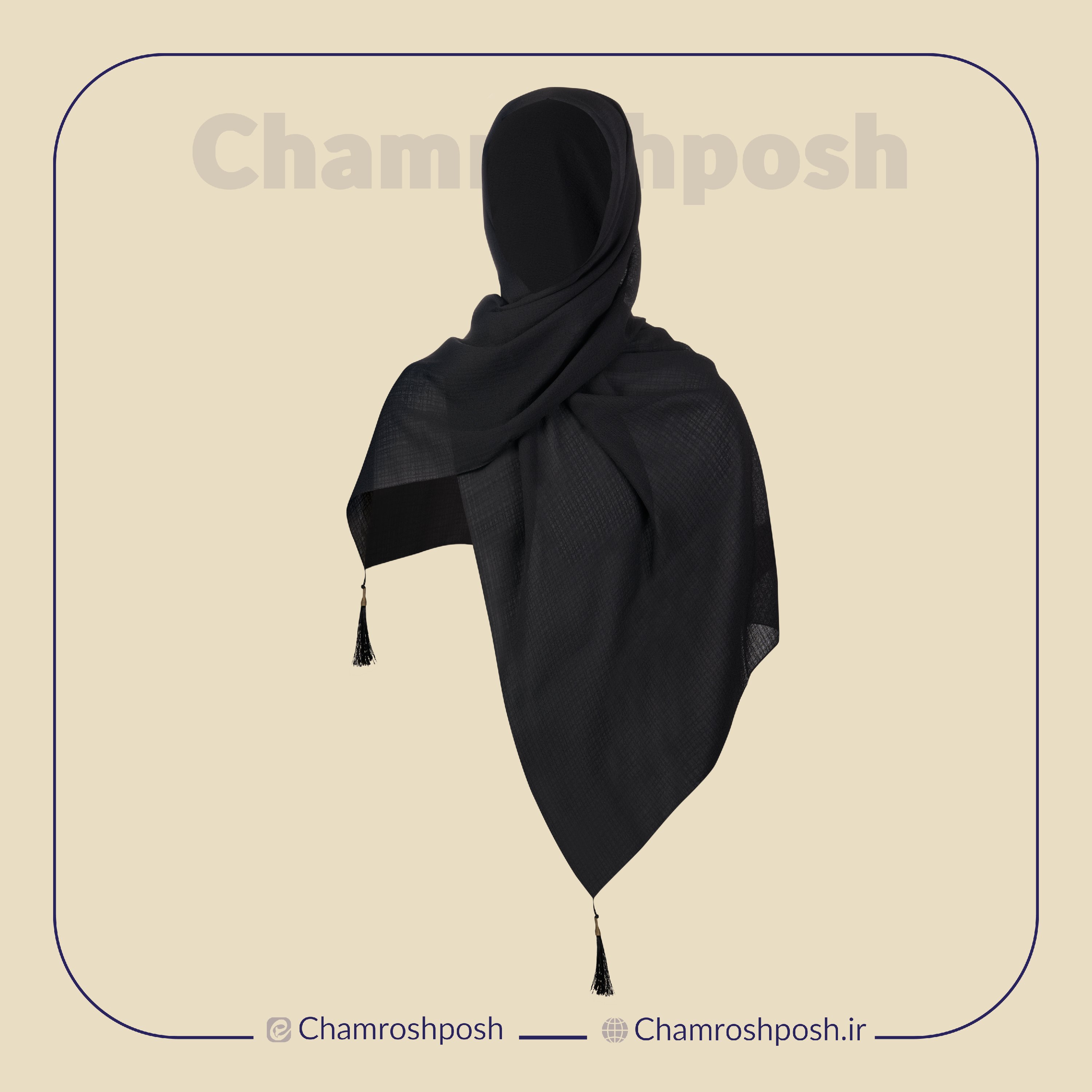 شال جاذبه مشکی منگوله دار  کد 506