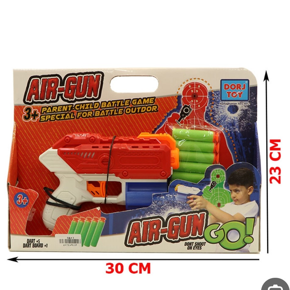 749- کلت تیر ابری وگنر 25 درج تویز