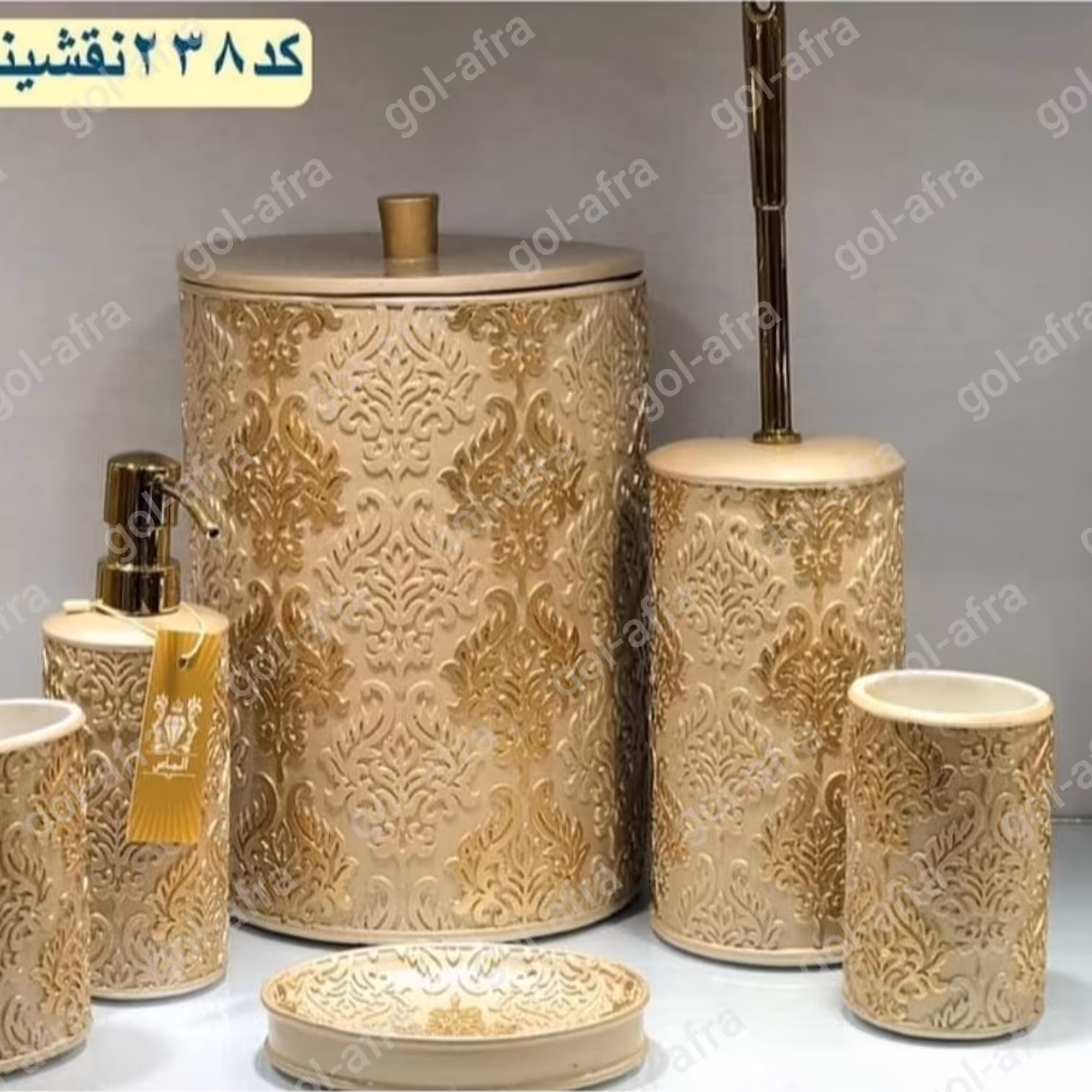 ست رومیزی مایع دستشویی و جا صابون و جا مسواکی 3 تیکه کرم طلایی پلی رزین 
