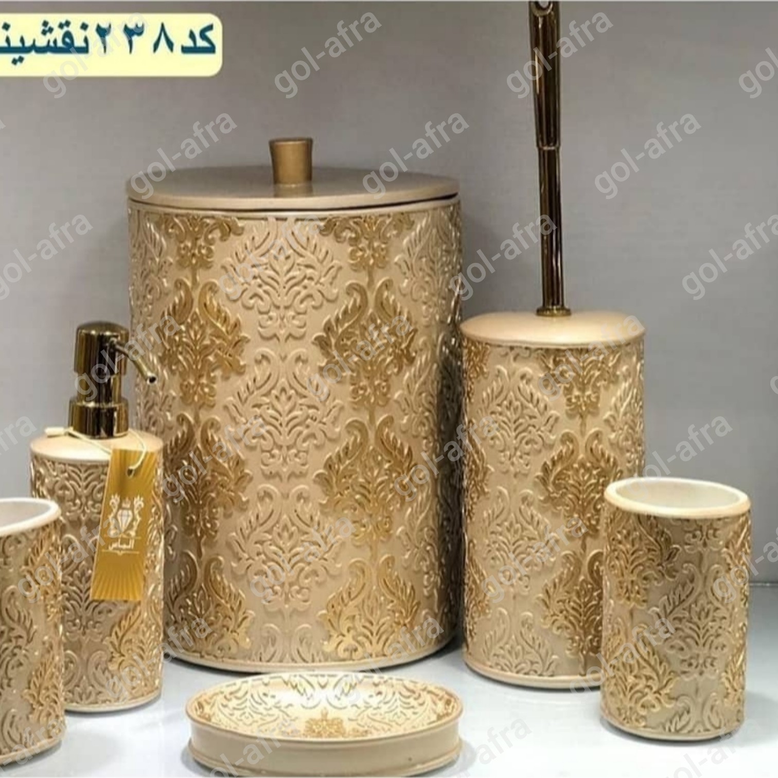 ست رومیزی مایع دستشویی و جا صابون و جا مسواکی 3 تیکه کرم طلایی پلی رزین 