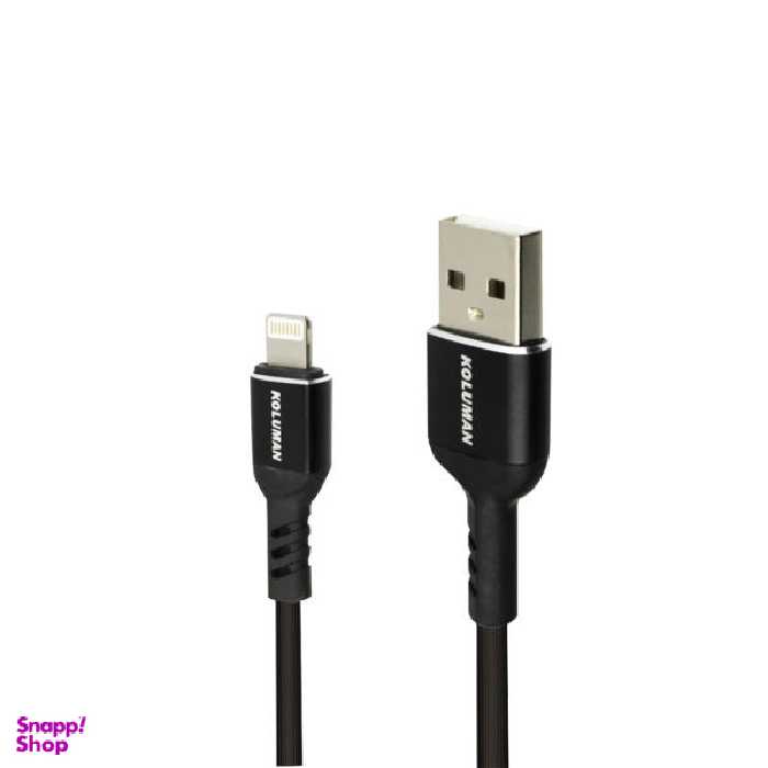 کابل تبدیل USB به لایتنینگ کلومن مدل KD-25 طول 1 متر
