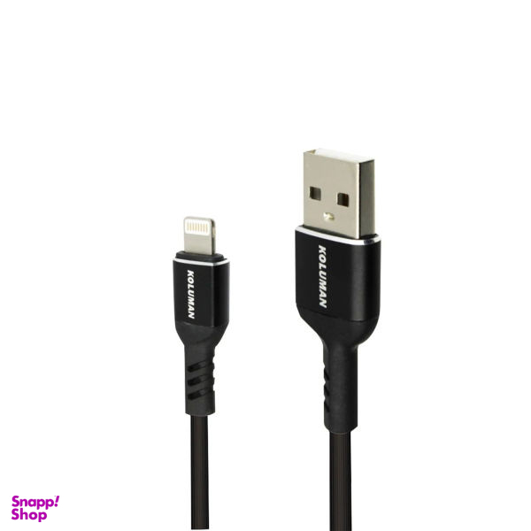 کابل تبدیل USB به لایتنینگ کلومن مدل KD-25 طول 1 متر