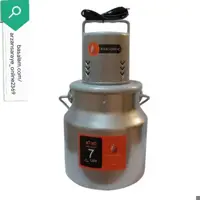 کره گیر برقی 7 لیتری 