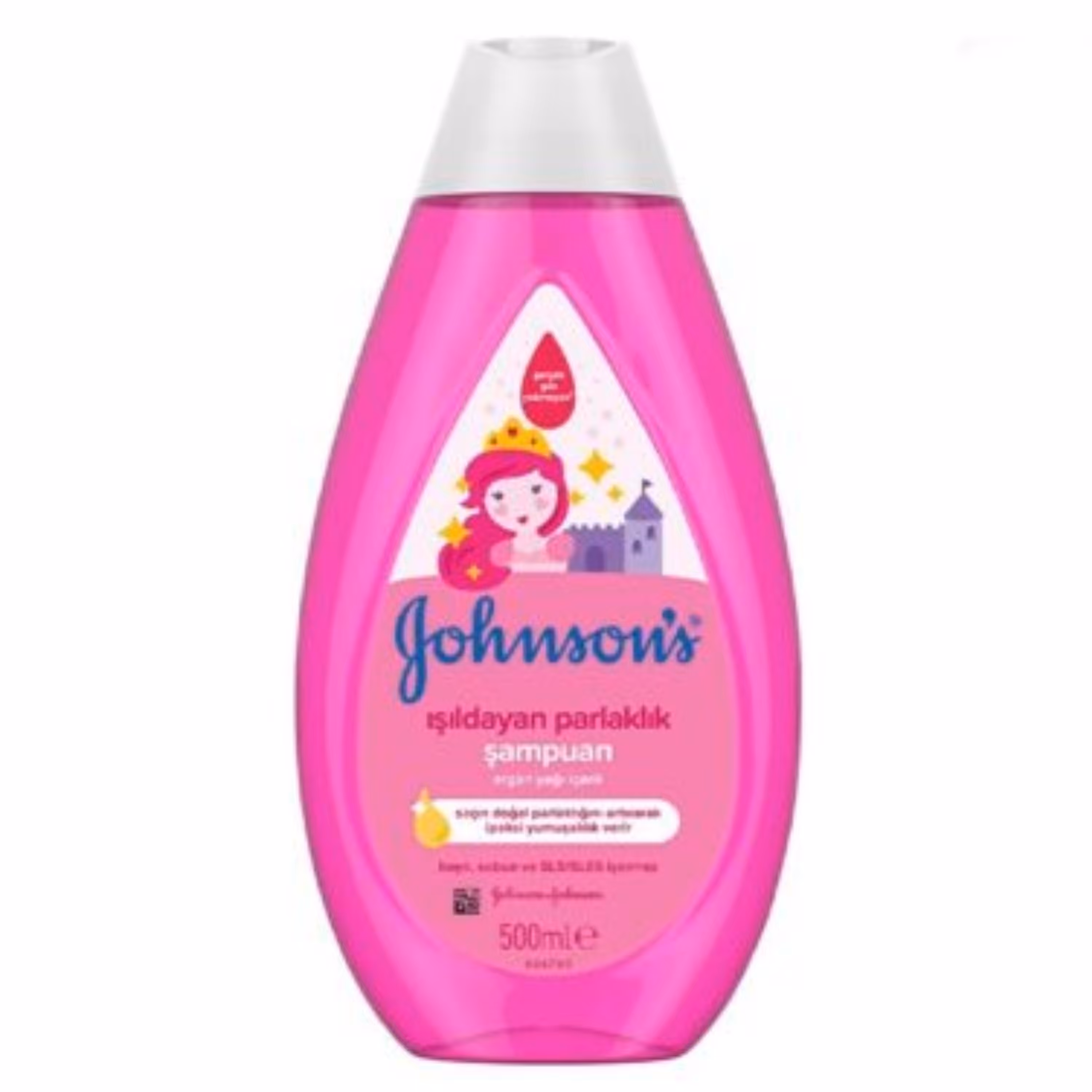 شامپو سر کودک حاوی نرم کننده و براق کننده مو جانسون 750میل johnson