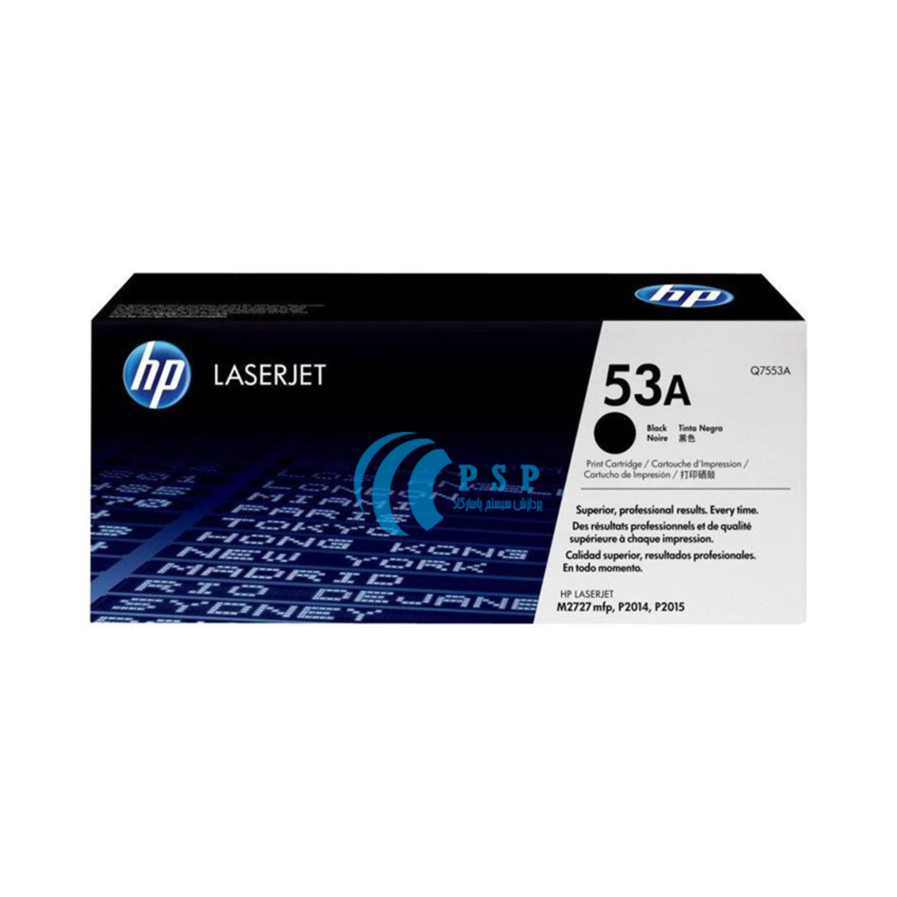 کارتریج طرح اصلی HP53A