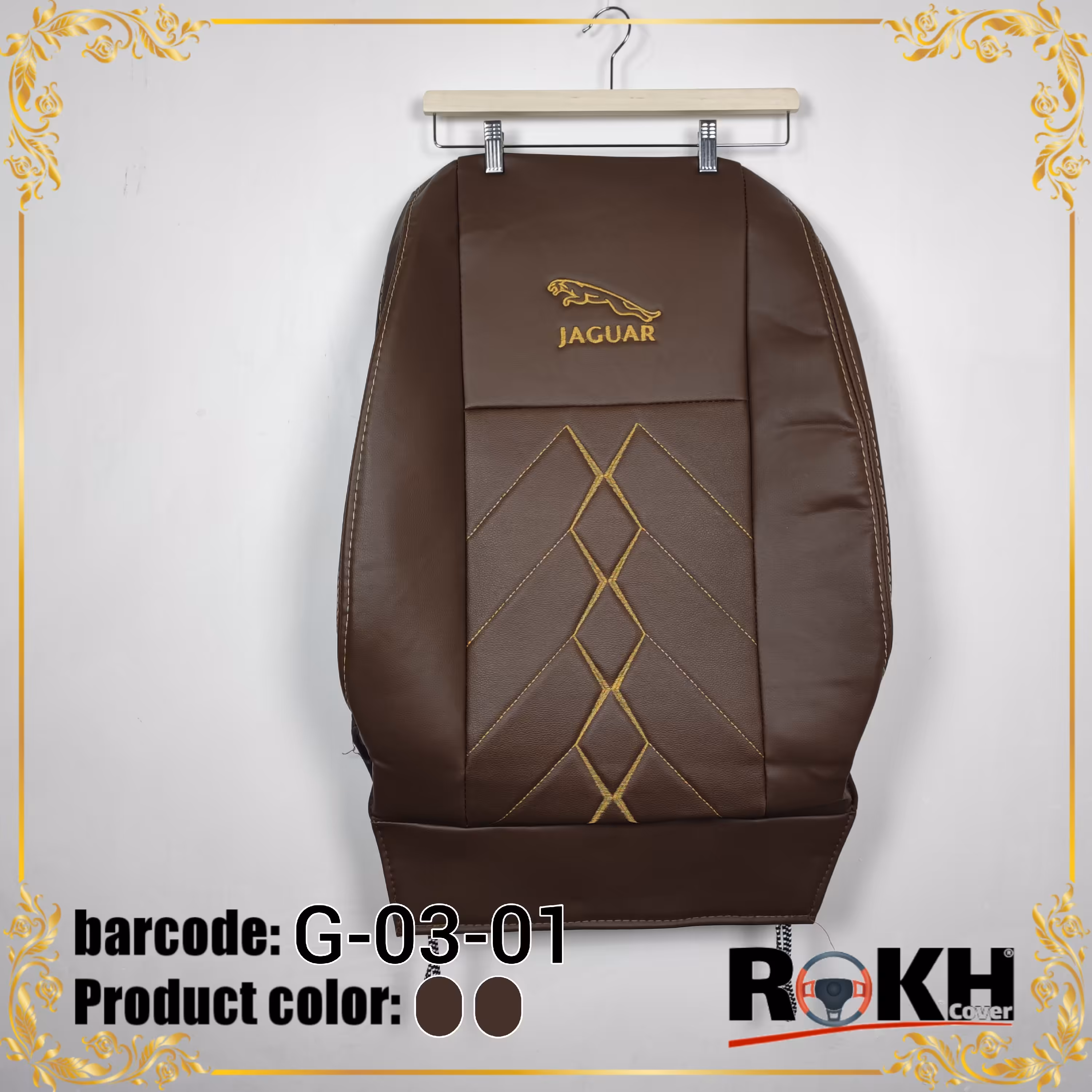 روکش صندلی پژو 405  داشبورد جدید تمام چرم طرح جگوار  مدل G-03-01    با 24 ماه ضمانت کتبی  