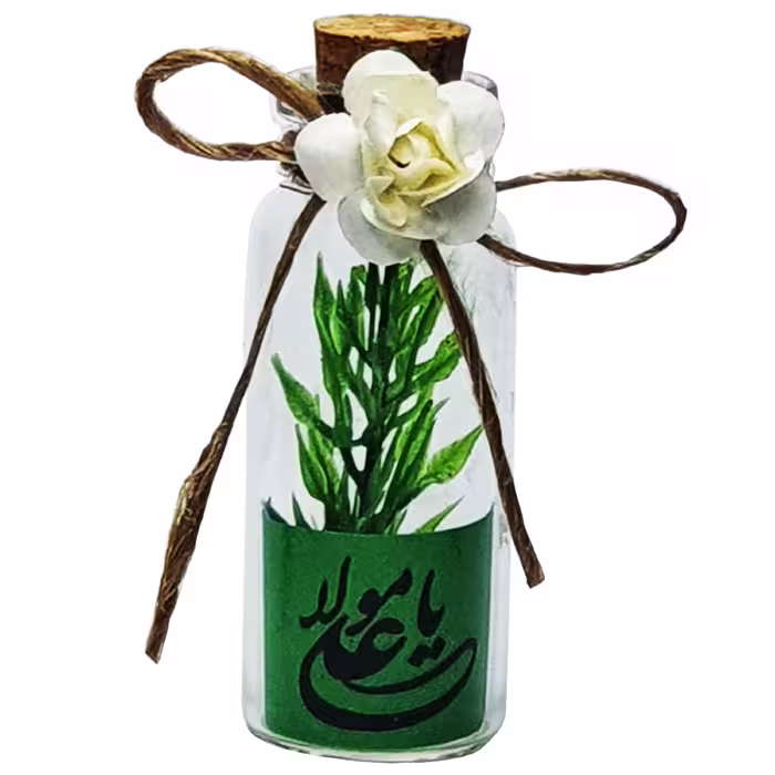 گیفت عید غدیر کد 02