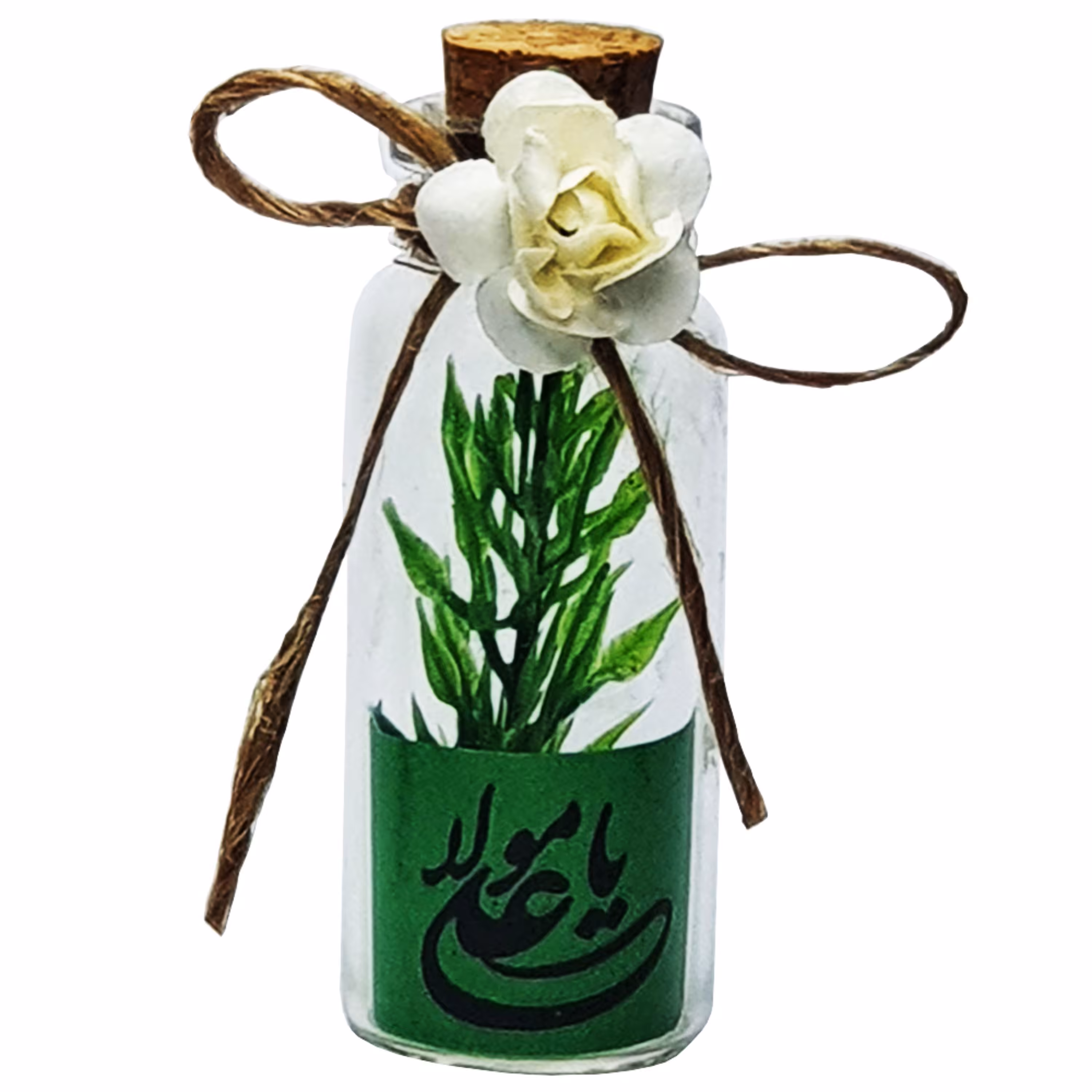 گیفت عید غدیر کد 02