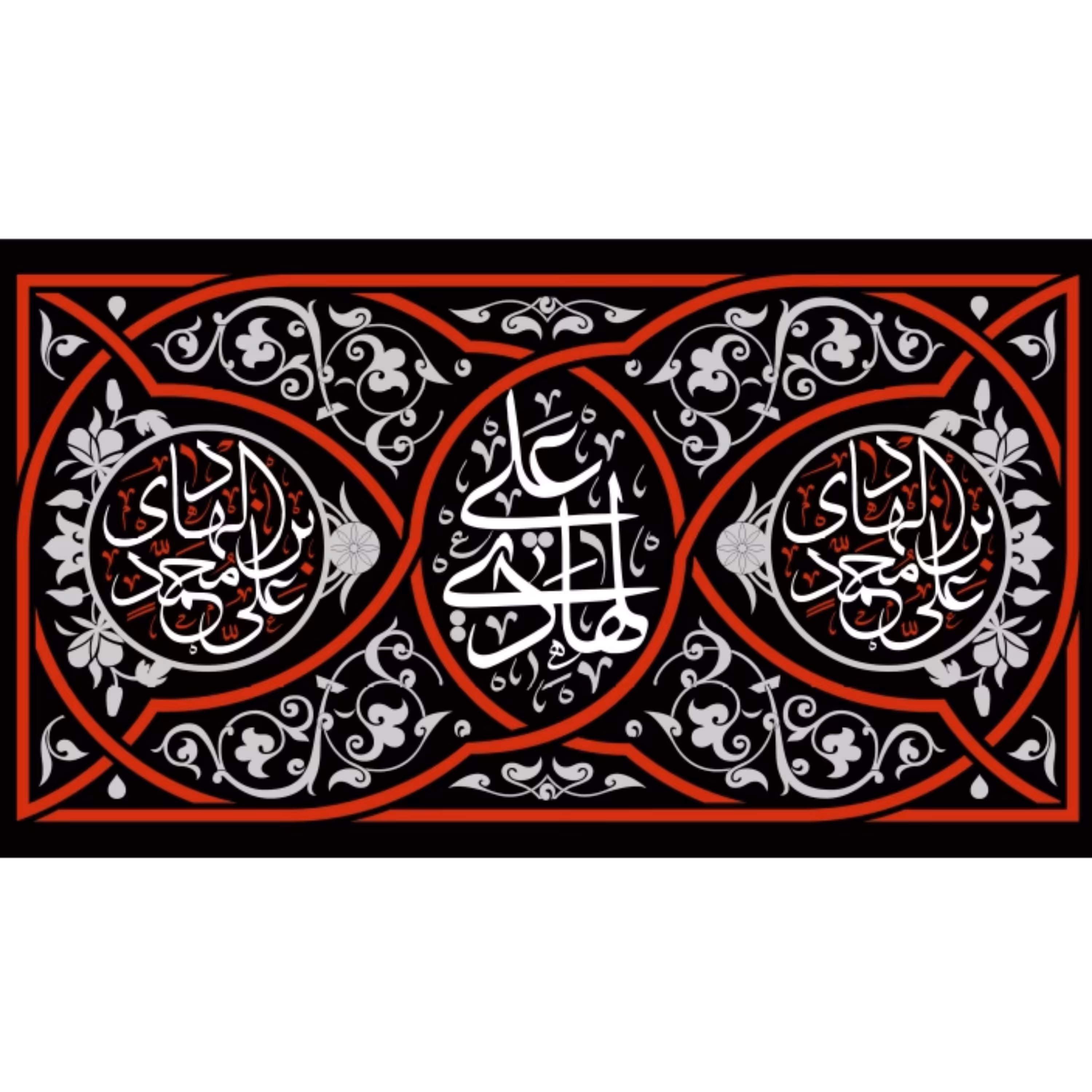 پرچم شهادت امام هادی اندازه 100 در 55 کد  36-12-hdy