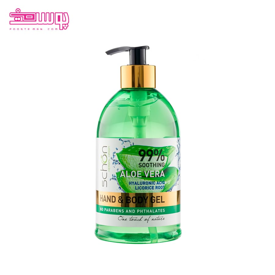 ژل آبرسان آلوئه ورا شون حجم 500ml