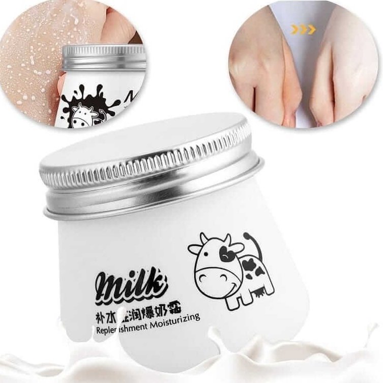 کرم شیر گاو ایمیجز (amages) 