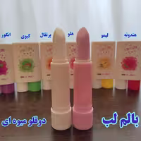 بالم لب رومانتیک بیر  romantic Bear  آرایشی بهداشتی افلاک 
