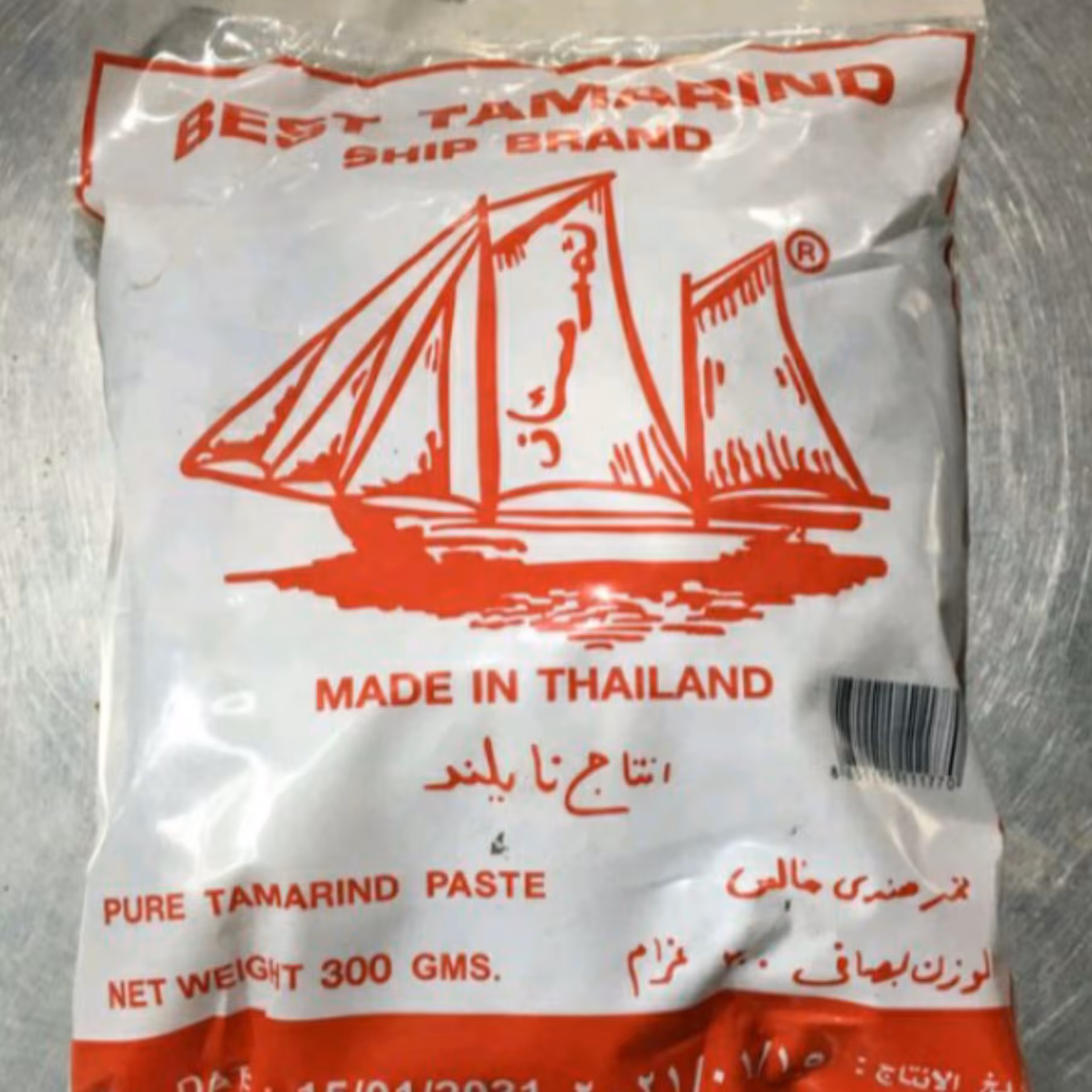 تمر هندی کشتی 300 گرمی( کارتن 50 عددی)