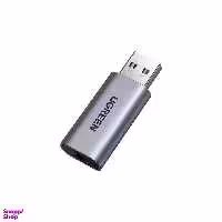 کارت صدا یوگرین مدل CM383