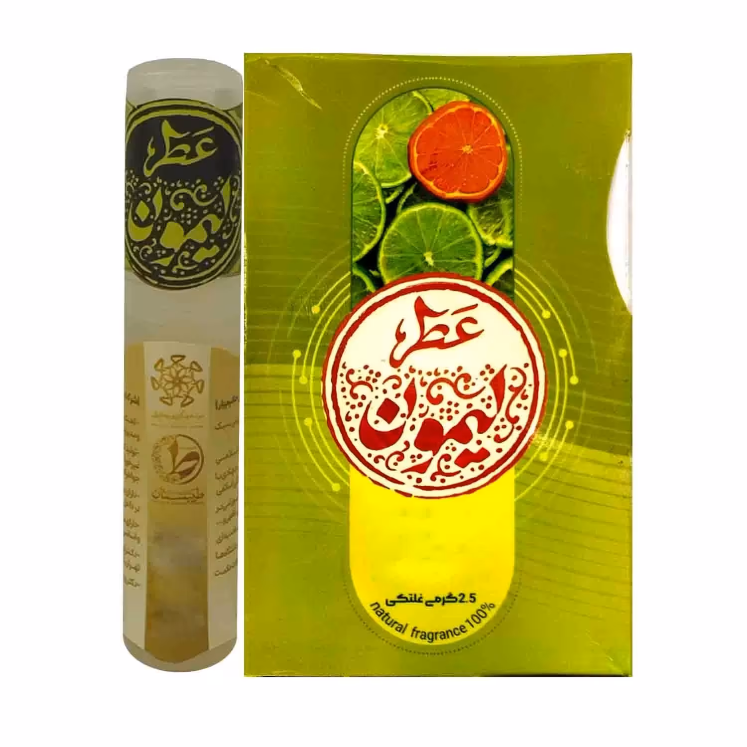 عطر لیمون طیبستان فدک ( غلتکی 2.5 گرمی )