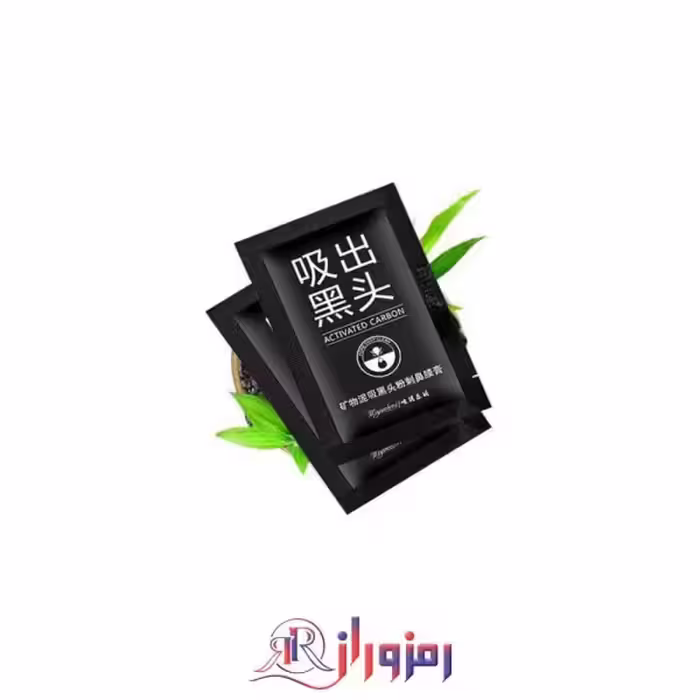 ماسک بینی زغال بامبو بیوآکوا bioaqua پک 10 عددی