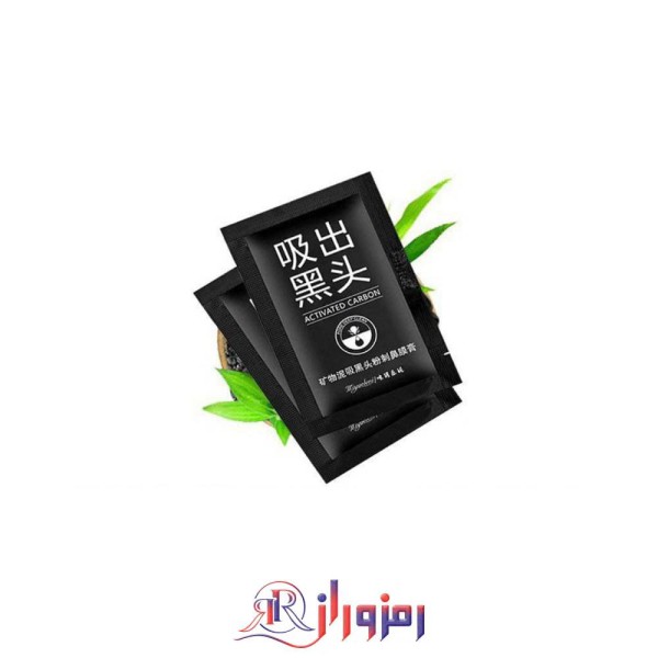 ماسک بینی زغال بامبو بیوآکوا bioaqua پک 10 عددی