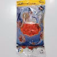 دستکش ظرفشویی