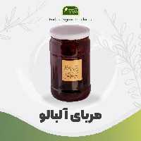 مربای آلبالو ممتاز فدک (ظرف شیشه ای)