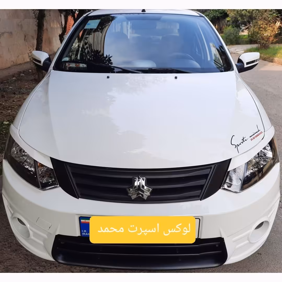 ابرویی چراغ جلو ساینا کوئیک