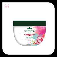 ماسک مو کراتینه احیا کننده موهای رنگ شده کاسمکولوژی